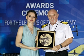 Leader of the Year Award - Marlow Ukraine